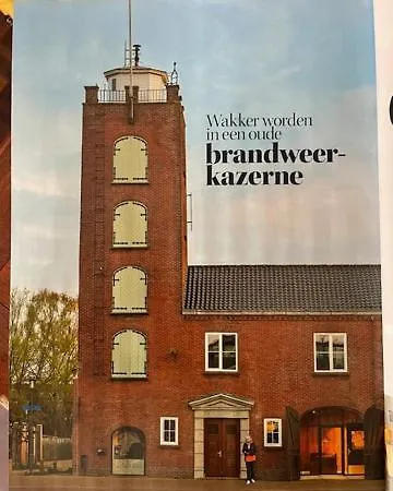 Apartment De Oude Brandweerkazerne 4 Persoons 2