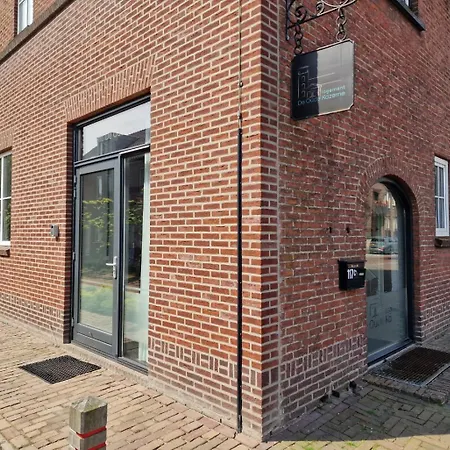 De Oude Brandweerkazerne 2 Tot 4 Persoons 2 Апартаменты